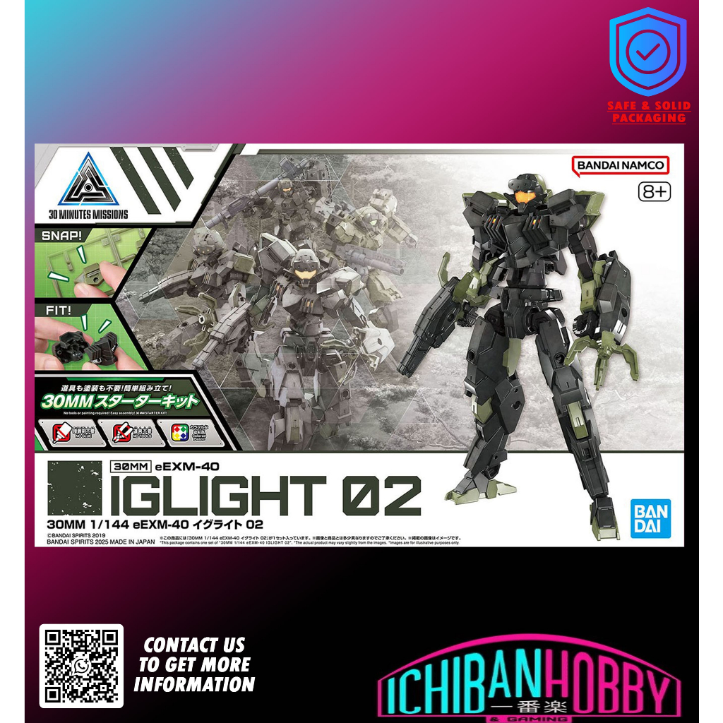 BANDAI 30MM eEXM-40 IGLIGHT 02