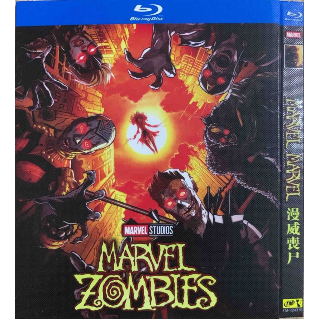 นําเข้า Blu-ray Marvel Zombies 2025