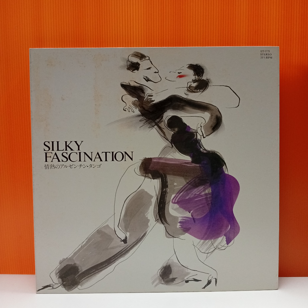 RR3-12 LP TERPAKAI [ SILKY FASCINATION ] LP มือสอง < NM >