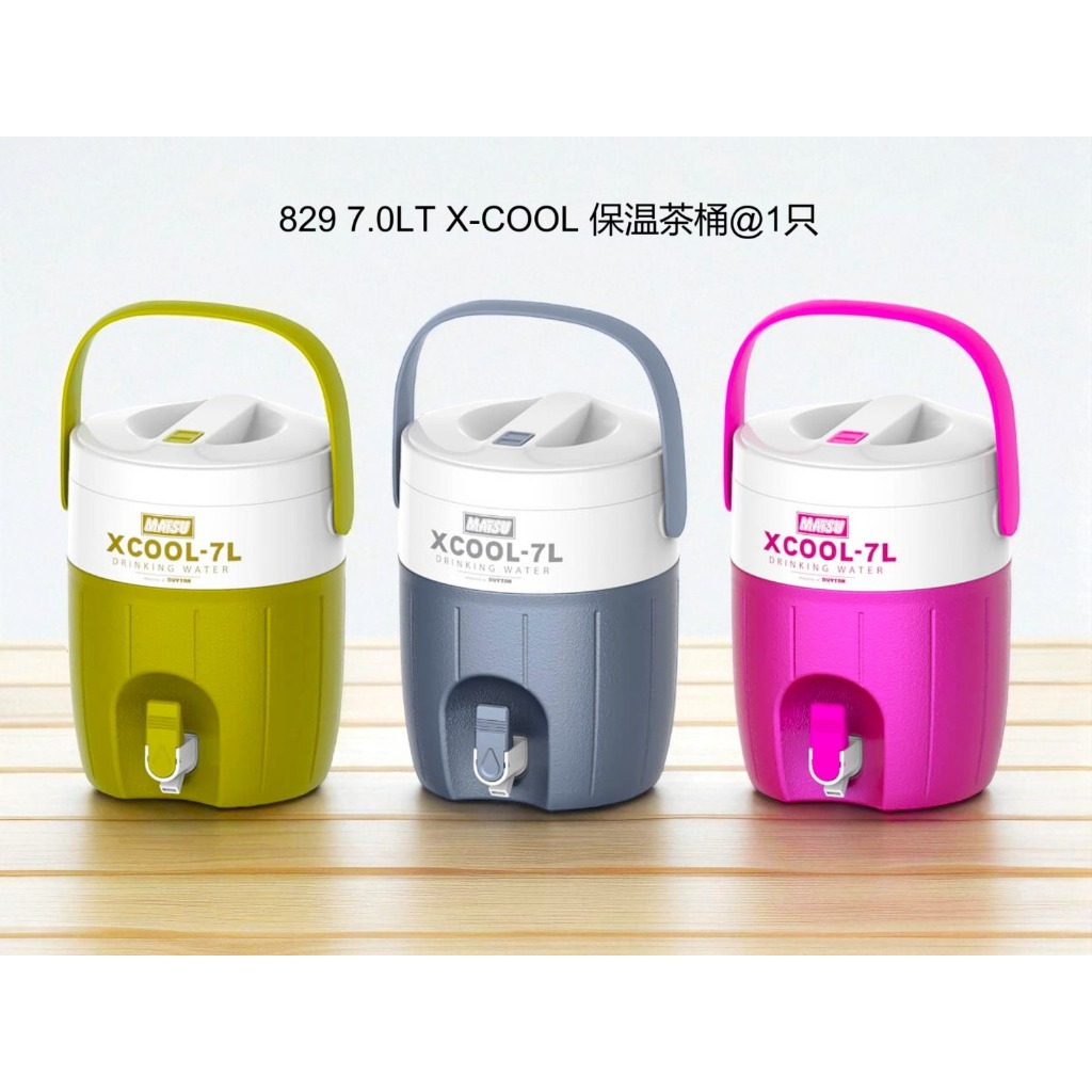 HOT XCOOL กระติกน้ําแข็ง 7 ลิตร – พลาสติก DUY TAN | คุณภาพสูง ทนทาน เหมาะกับการเล่นกีฬา