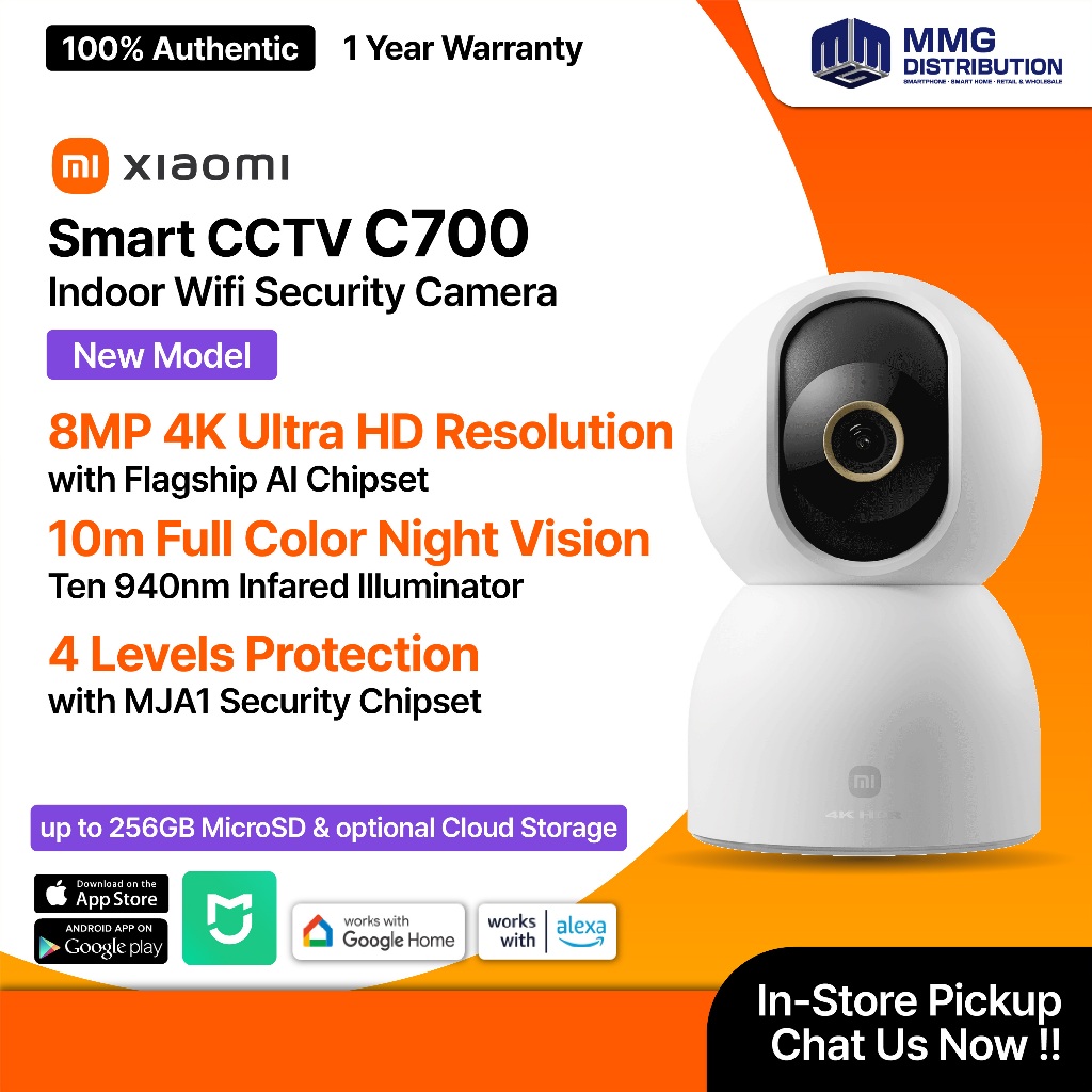Xiaomi Smart Camera C700 Wifi Security Camera กล้องวงจรปิด