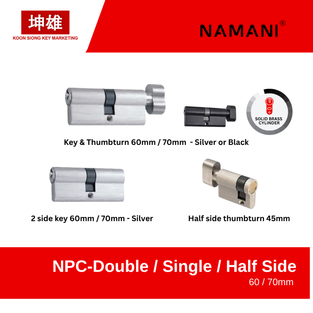 NAMANI Euro Profile กระบอกเดี่ยว / คู่ / ครึ่ง (ขนาด 45 มม. / 60 มม. / 70 มม.)