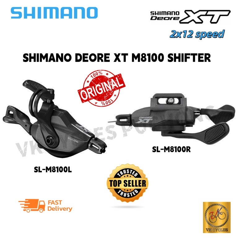 SHIMANO DEORE XT M8100 SHIFTER SL-M8100R SL-M8100L CLAMP I-SPEC EV RIGHT 2x12SPD