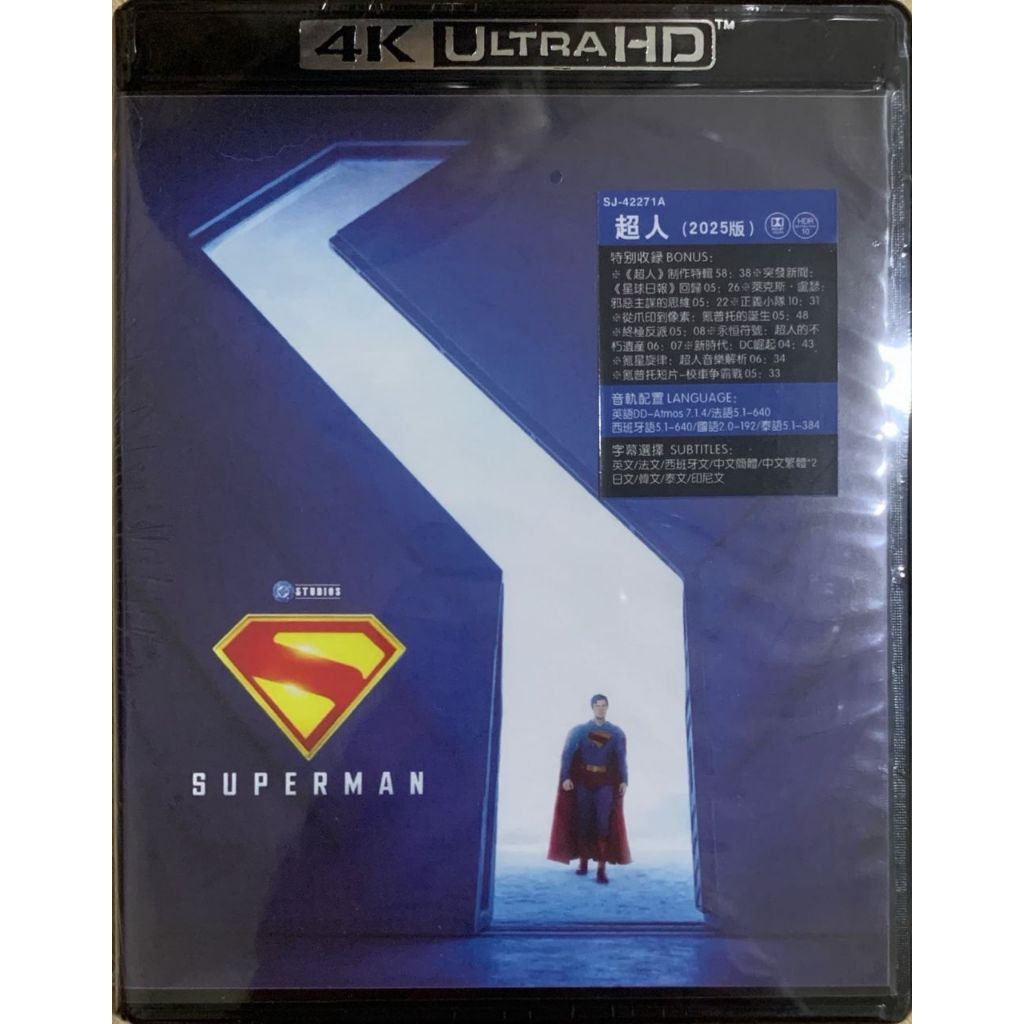 นําเข้า 4K Ultra HD Movie Superman 超人 2025
