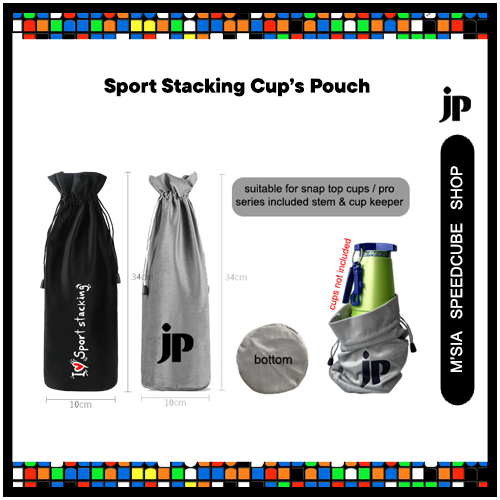[JPEARLY] WSSA Stacking Cup Pouch / SpeedStacks Pro Series Pouch / For Competition / Cups Storage Bag