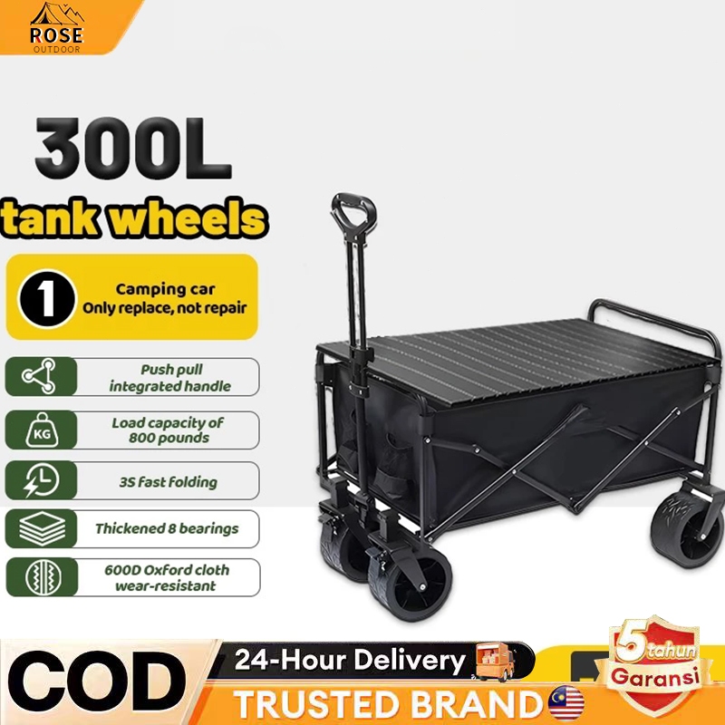 ROSE 300L Outdoor Wagon Trolley Folding Trolley Tool รถบรรทุกแบบพกพา Camping Shoppingpat车