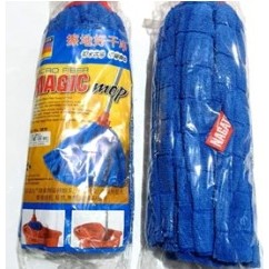 NAGATA Refill MAGIC MOP NGT 5830 MF/ Kain Pel Lantai merk NAGATA