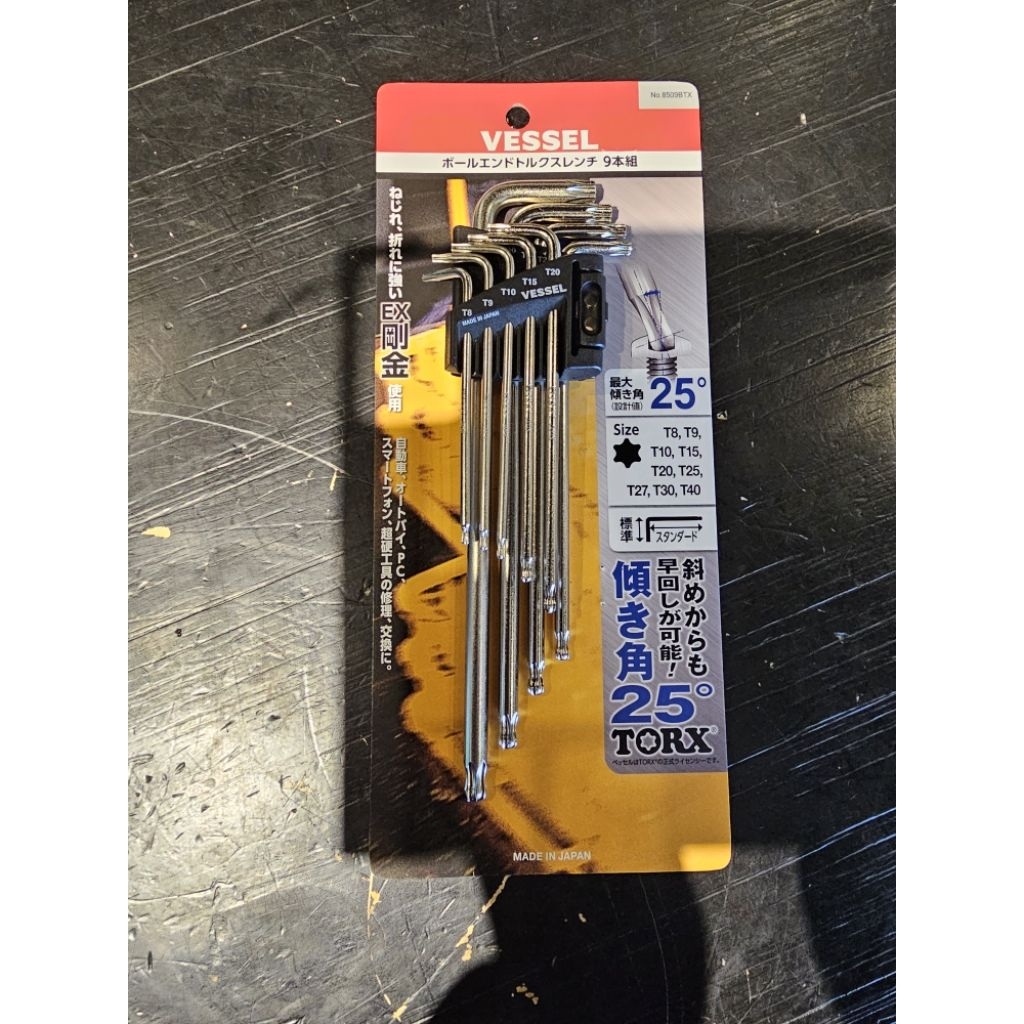 ประแจ Torx ปลายบอล 9 ชิ้น (8509BTX) SIZE T8,T9,T10,T15,T20,T25,T27,T30 และ T40