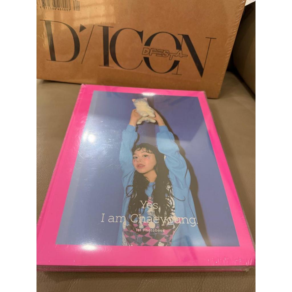 TWICE CHAEYOUNG - โฟโต้บุ๊คที่ 1 [Yes, I am Chaeyoung.]