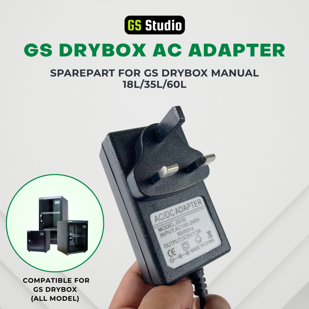 GS DryBox AC Adapter อะไหล่จ่ายไฟสําหรับรุ่น 18L 35L 60L GS DryBox