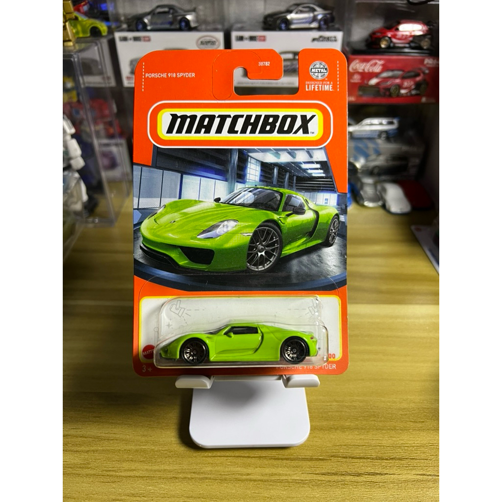Matchbox Porsche 918 spyder สีเขียว!