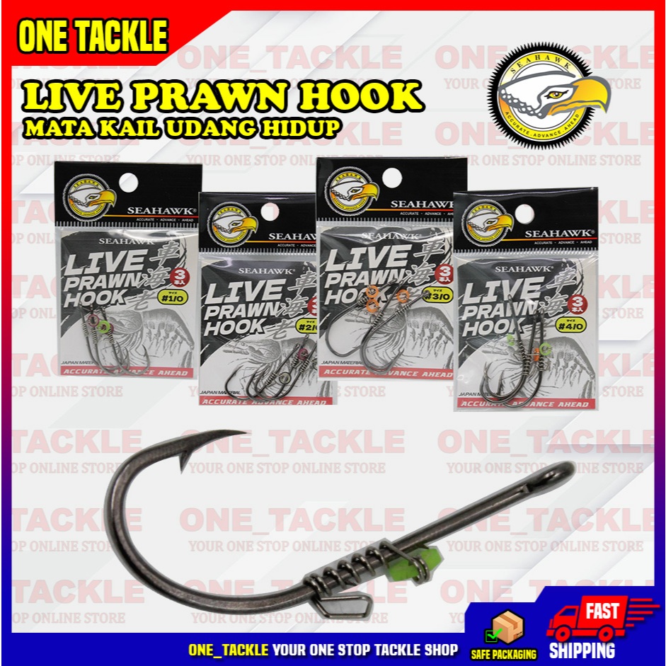 Live Prawn Hook mata kail udan ซ่อนอยู่