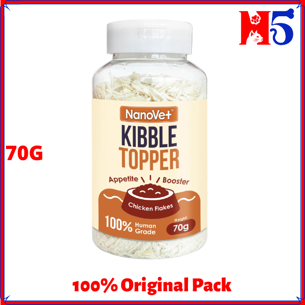 NANOVET Kibble Topper 70G สําหรับแมวและสุนัข