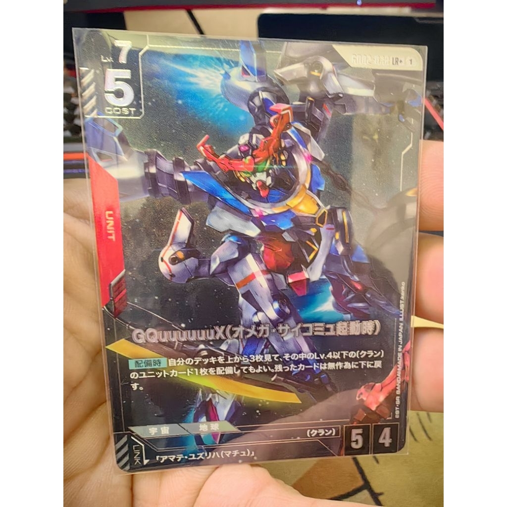 GUNDAM CARD GAME GD02-038 LR+