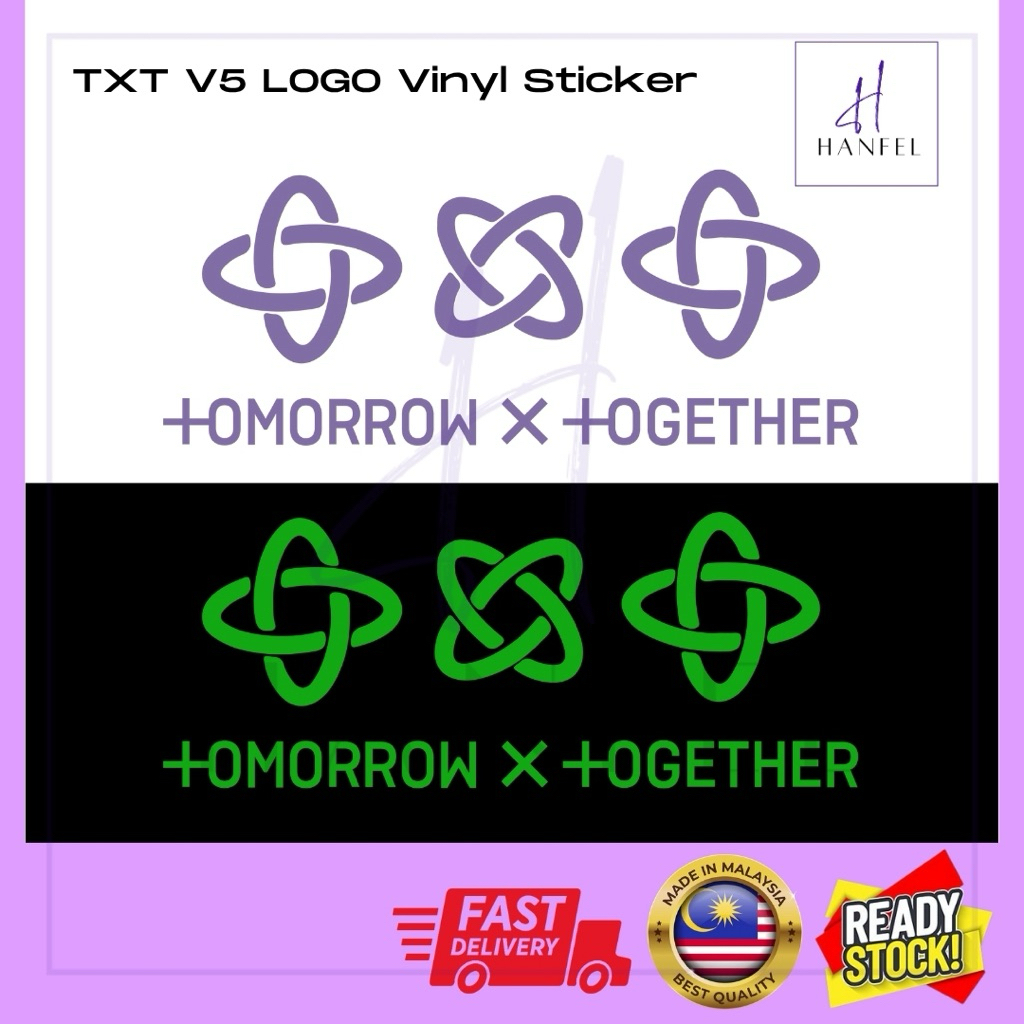 TXT V5 Logo Kpop Group สติ๊กเกอร์ไวนิลไดคัท/สติ๊กเกอร์รูปลอก
