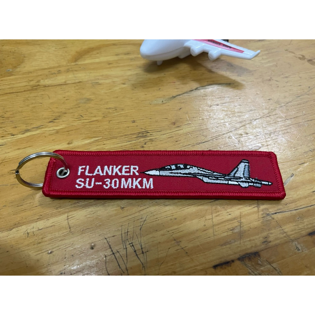 พวงกุญแจ SU 30 MKM**