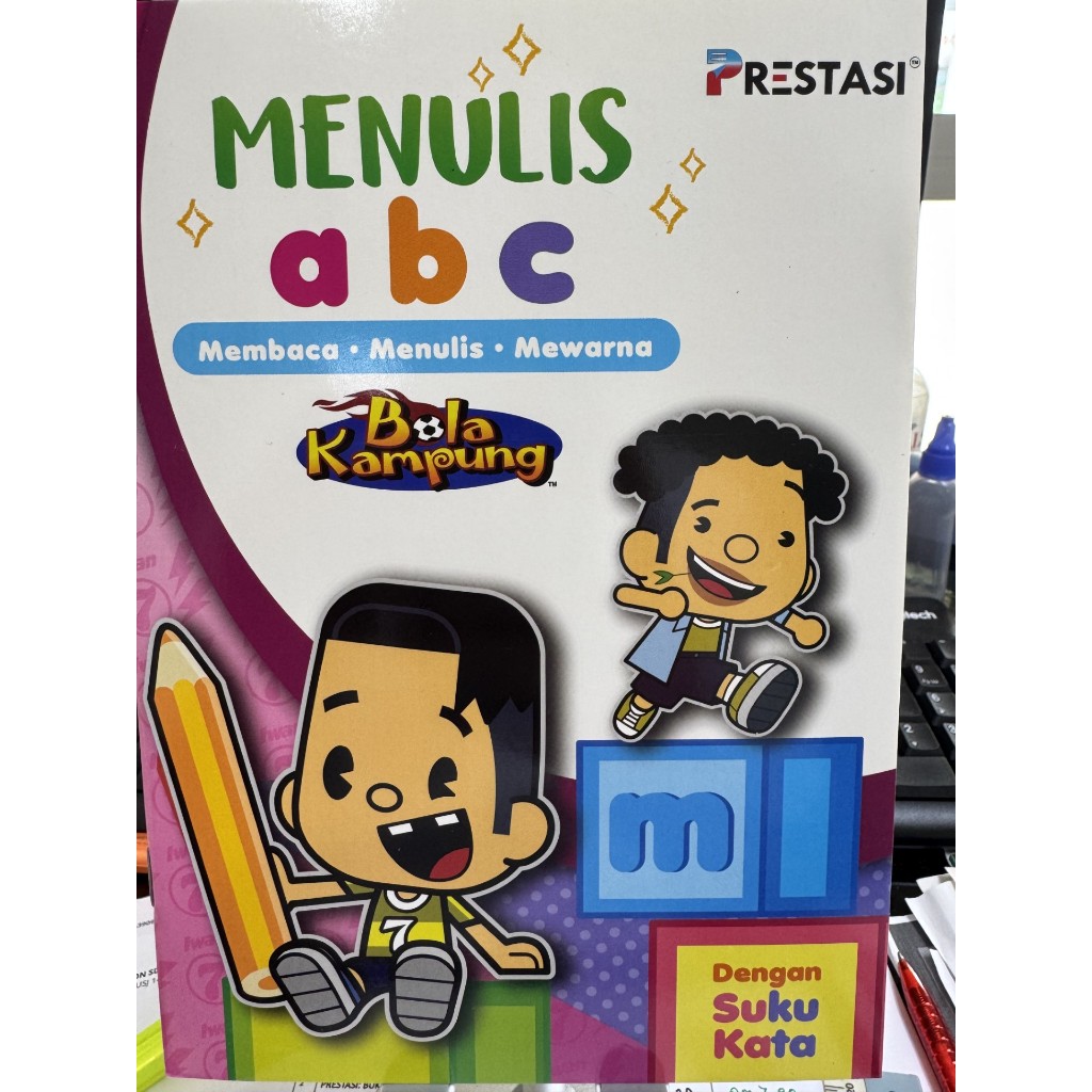 WRITING abc READING - WRITING - สีด้วย WORDS