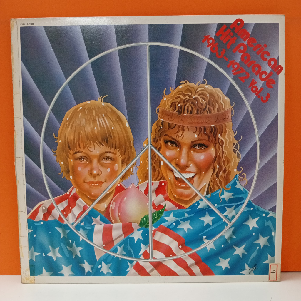 RR27-8 LP TERPAKAI USED LP < G >