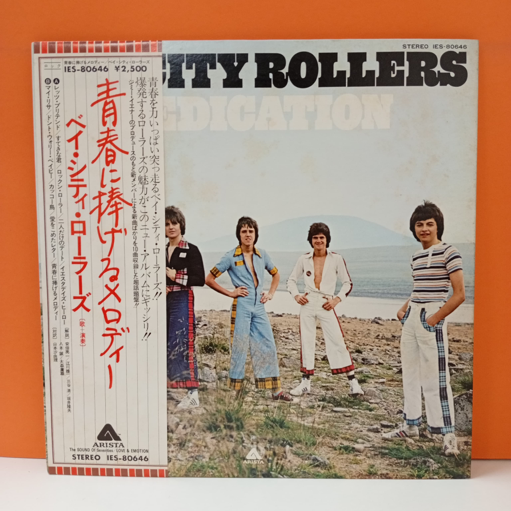 RR27-10 LP TERPAKAI [ BAY CITY ROLLERS - ถอดรหัสแล้ว ] LP < G >