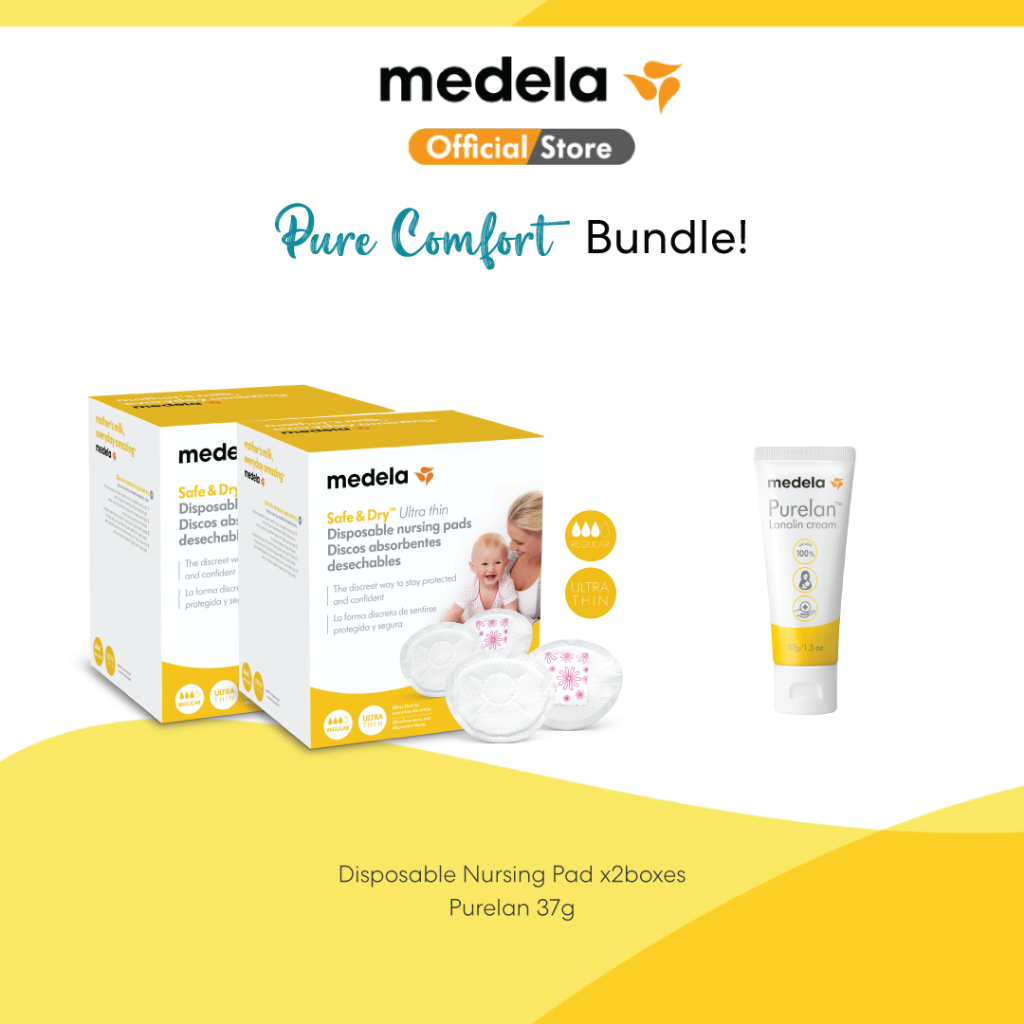 [BUNDLE] มัด Medela Pure Comfort