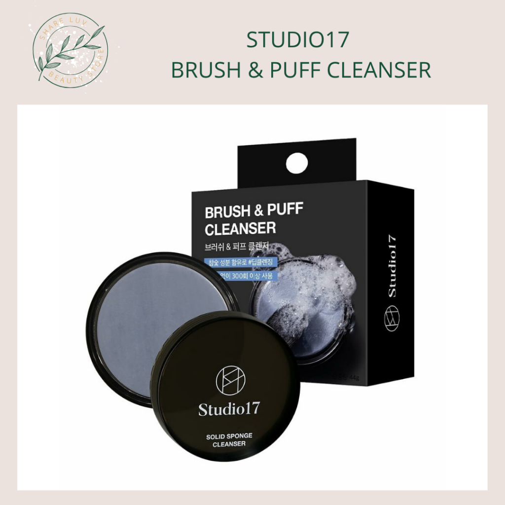Studio17 Brush & Puff Cleanser