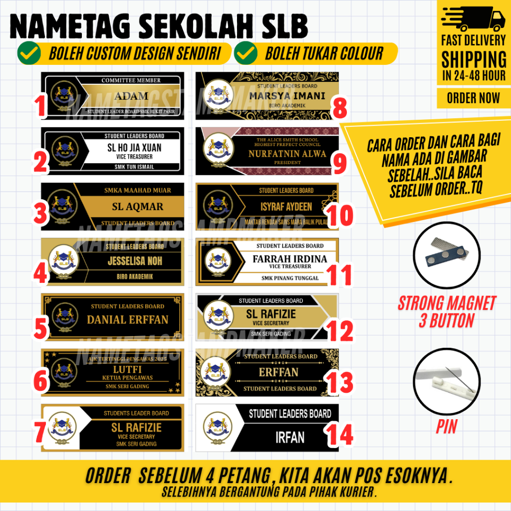 NAMETAG SLB ARYLIC / โลหะ 75X25MM
