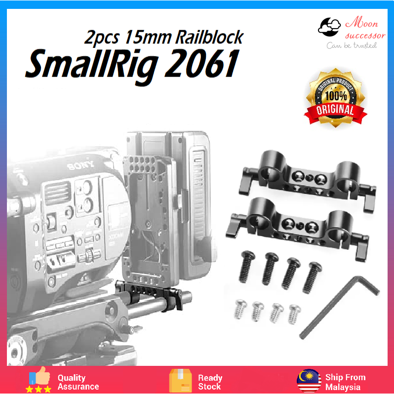 Railblock 15mm Railblock Rail Block Rod Clamp สําหรับ 15mm Rod กล้อง Rig ไหล่สนับสนุน (2pcs Pack)