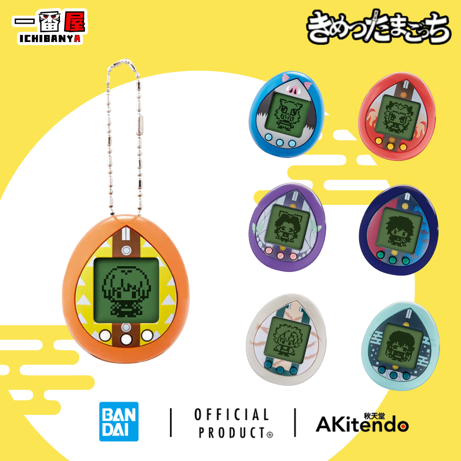 BANDAI Demon Slayer Kimetsu No Yaiba Tamagotchi