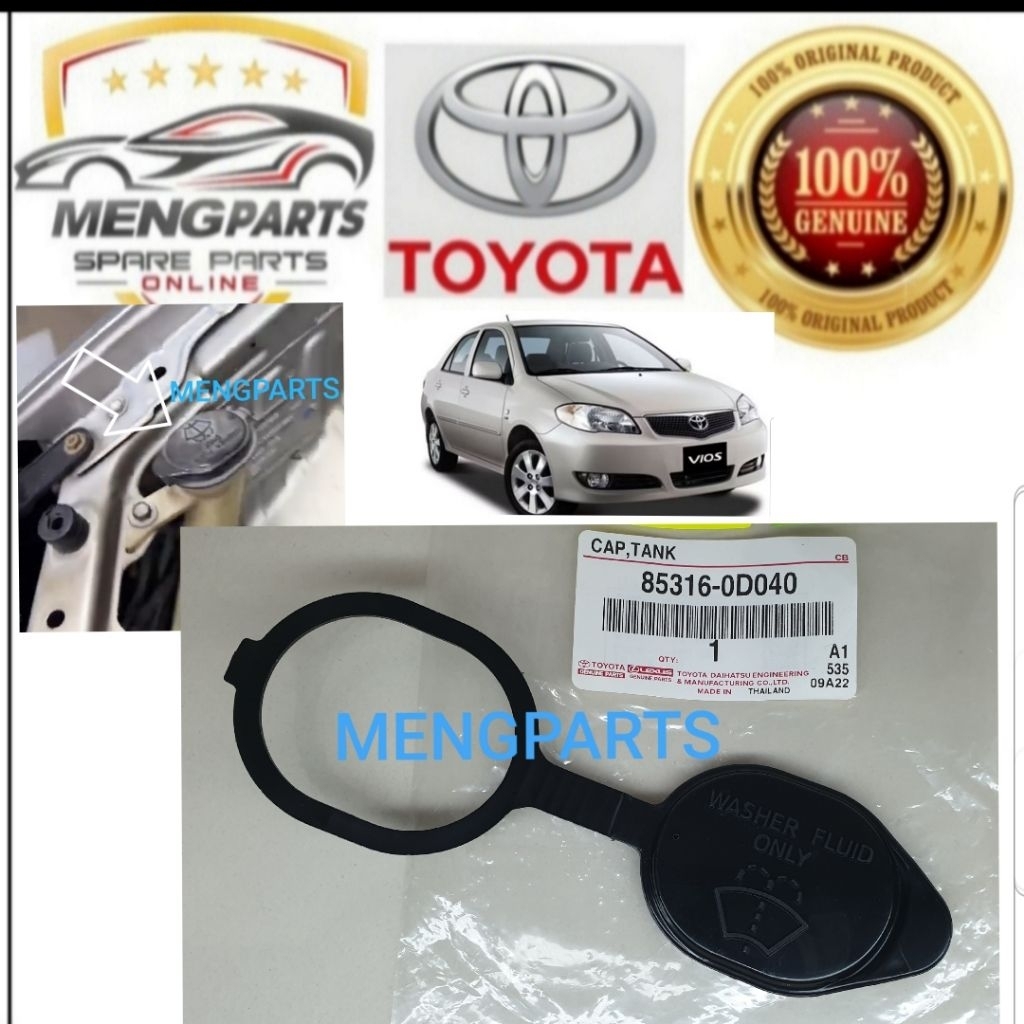 TOYOTA VIOS NCP42 2003Y-2007Y WIPER TANK CAP 85316-0D040