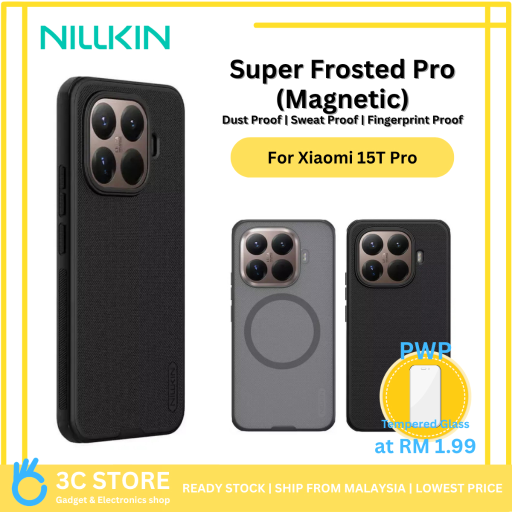 Nillkin Super Frosted Pro สําหรับ Xiaomi 15T Pro (ใหม่)/15T(ใหม่)/15 Ultra/14T/14T Pro เคสป้องกันด้า