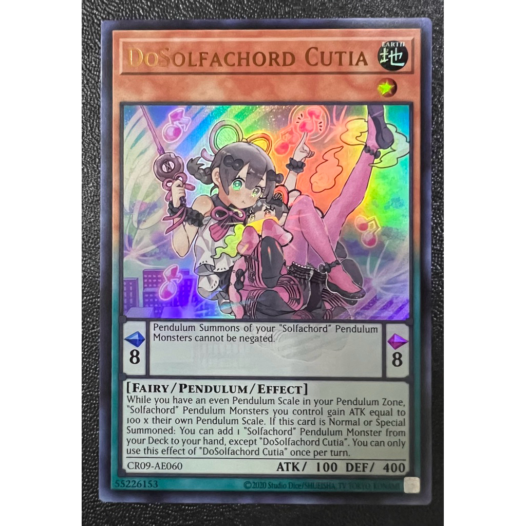 YUGIOH [EN] - [CR09-AE060-UR] - DoSolfachord Cutia
