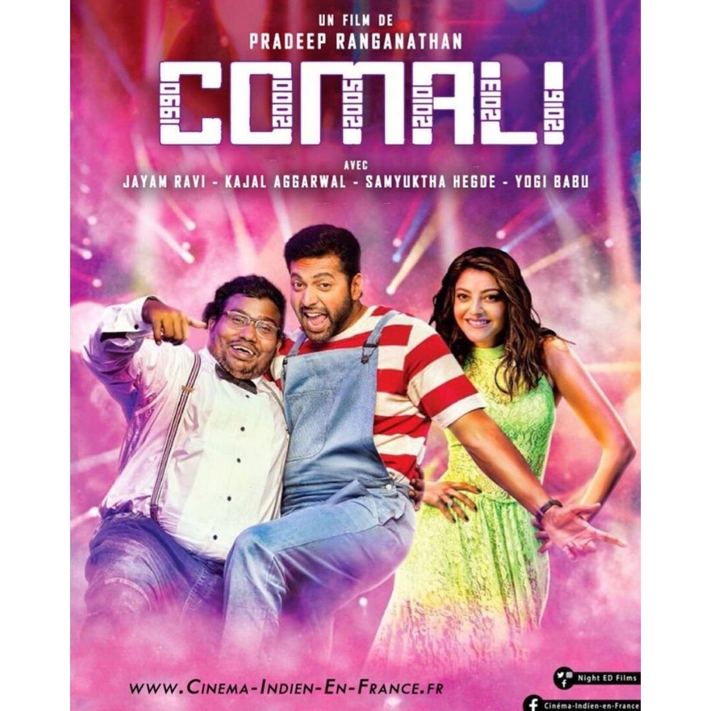COMALI@ TAMIL MOVIE DVD@HD