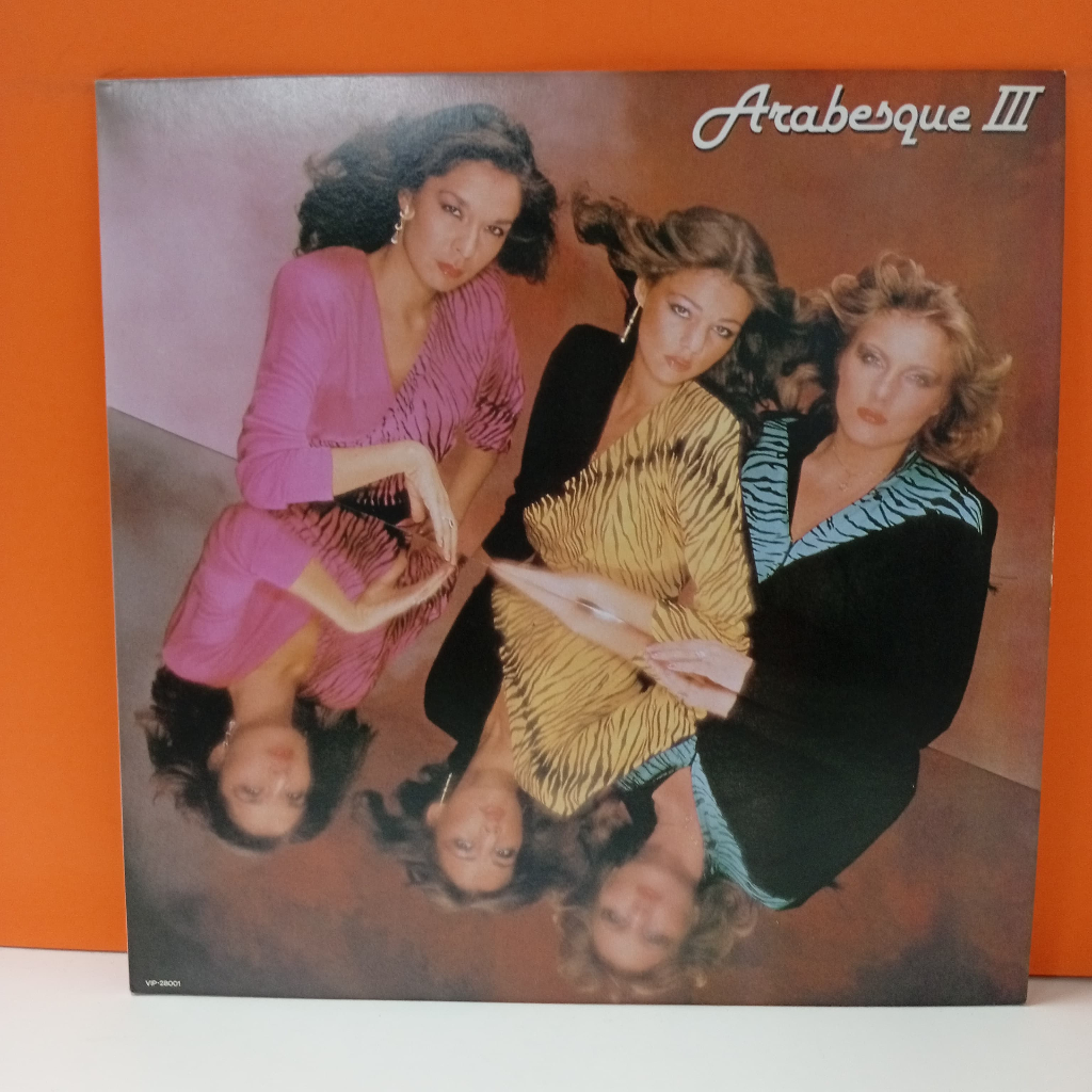 RR48-40 LP TERPAKAI [ ARABESQUE III ] LP มือสอง < VG >