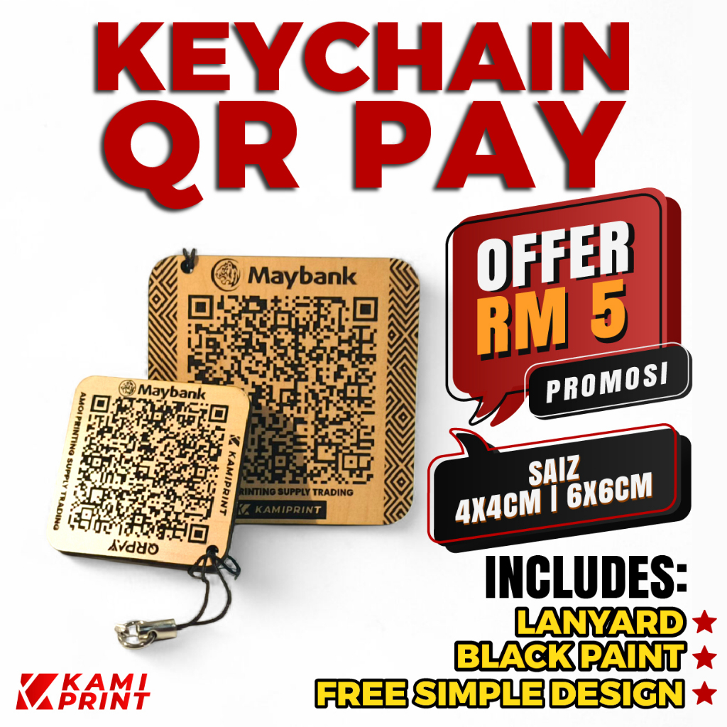 พวงกุญแจ QR PAY CUSTOM QR PAY KAYU