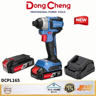 Dongcheng 20V Cordless Impact Driver Brushless DCPL165