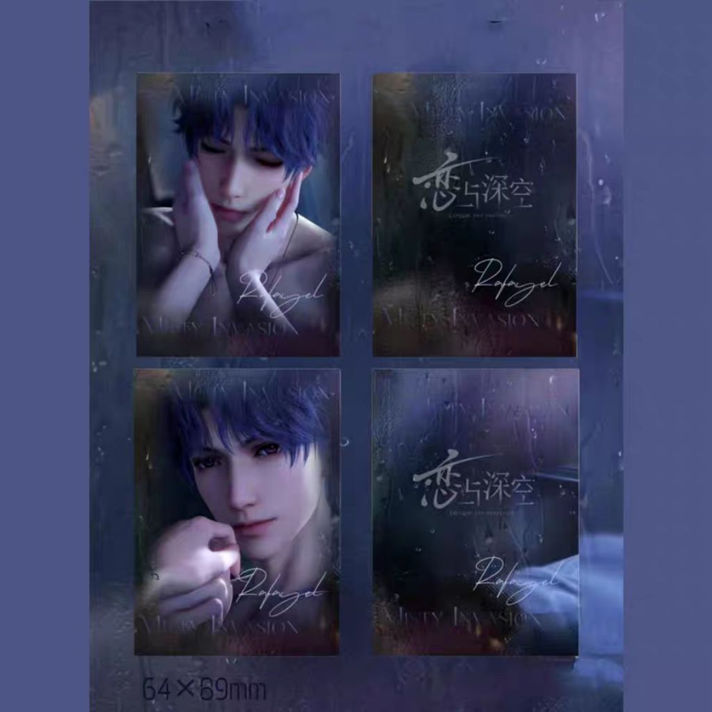 โฟโต้การ์ดขนาดเล็ก Love and Deepspace Rafayel Misty Invasion