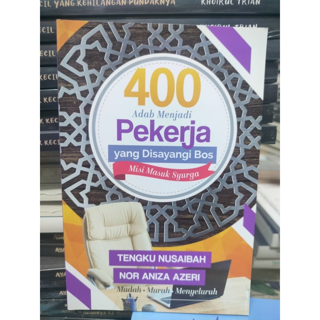 YG BOOK 400 ADAB เพื่อให้ทํางานหมวกเป็นรัก, BOSS - MISSION ไปยังตัวแทน