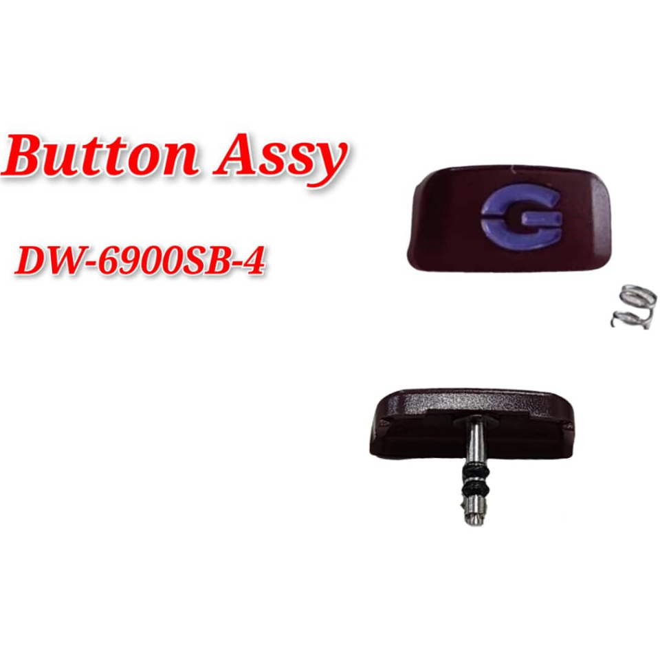 ปุ่มวงสําหรับ DW-6900SB-4 อะไหล่ทดแทน - ปุ่ม G