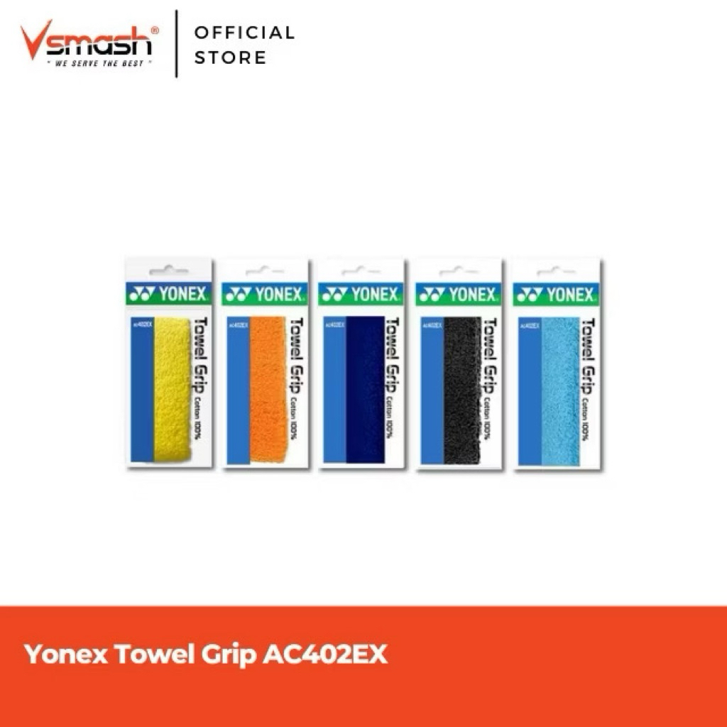 ผ้าเช็ดตัว Yonex ด้ามจับ AC402EX