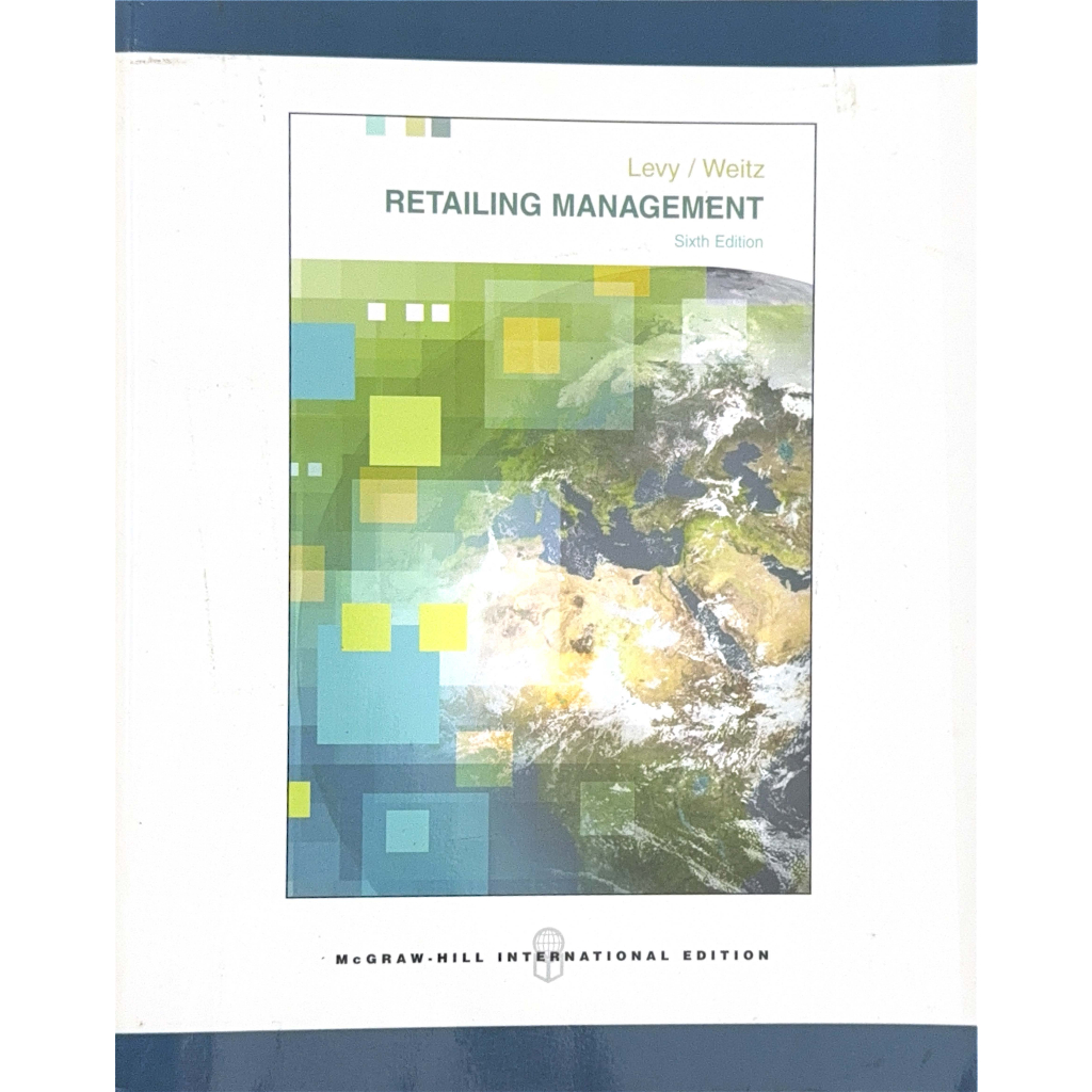 [McGraw-Hill] การจัดการปลีก รุ่นที่ 6