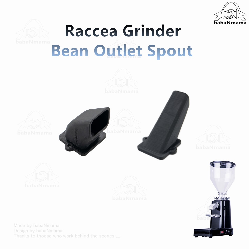 เครื่องบดกาแฟ Raccea Spout Single Dose ป้องกันการอุดตัน