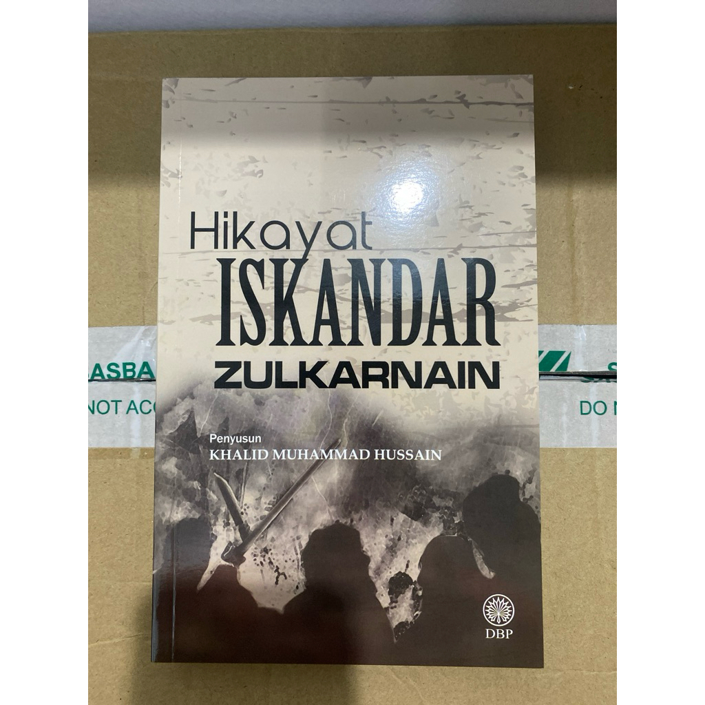 ฮิคยาตะ ISKANDAR ZULKRNAIN
