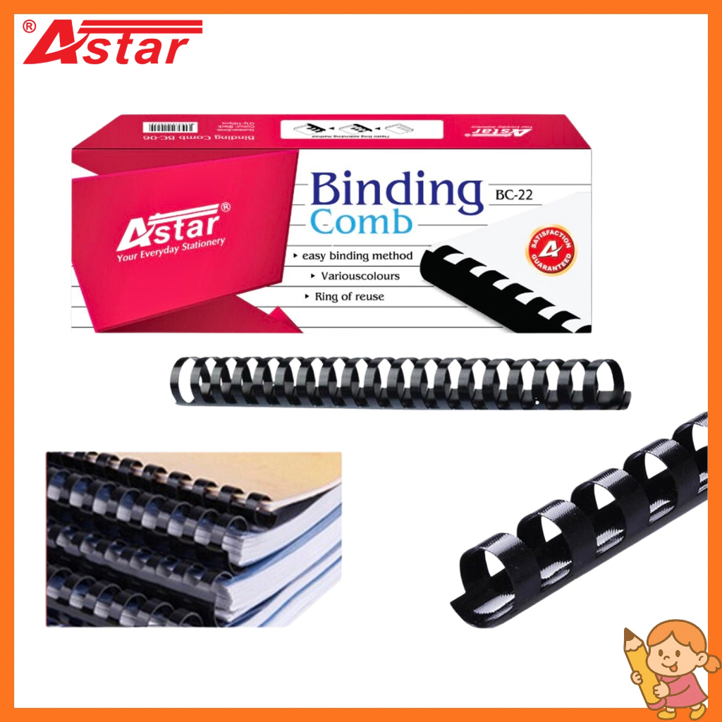ASTAR BIDING COMB 6MM - 51MM