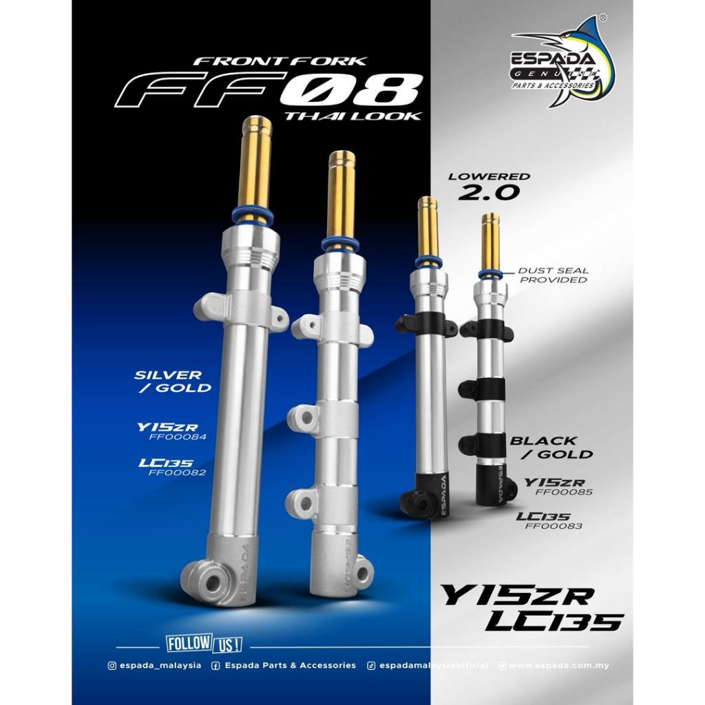 ส้อม Lay CNC ESPADA Y15 Y16 FF08 LOWERED 2.0 IN 2.0in