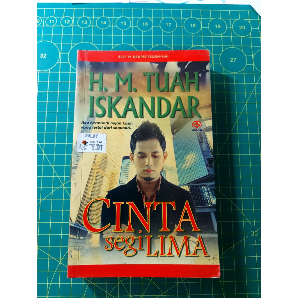 ชม. ม. นาย Iskandar: Pentagonal Love