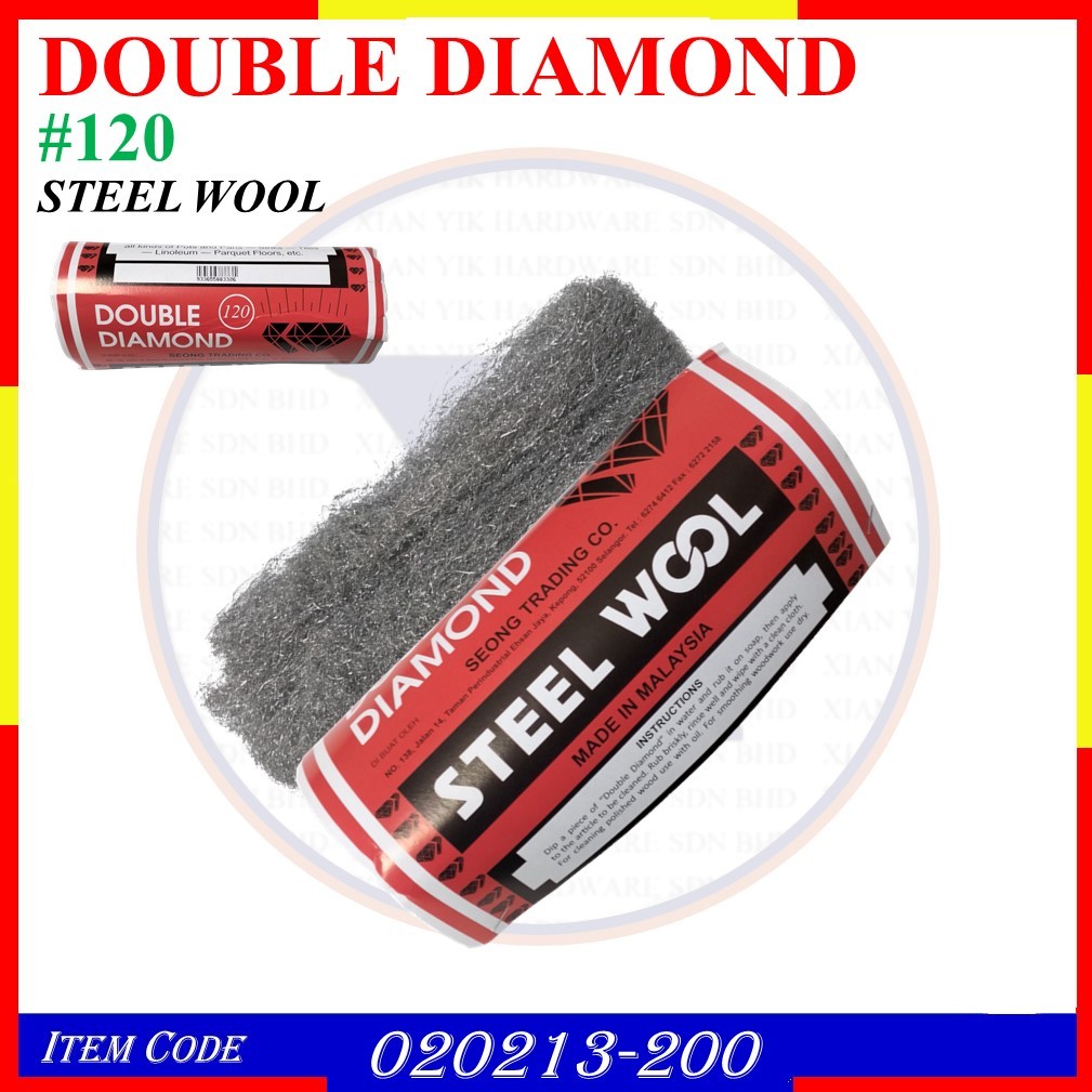 020213-200 ( 120) BM- STEEL WOOL
