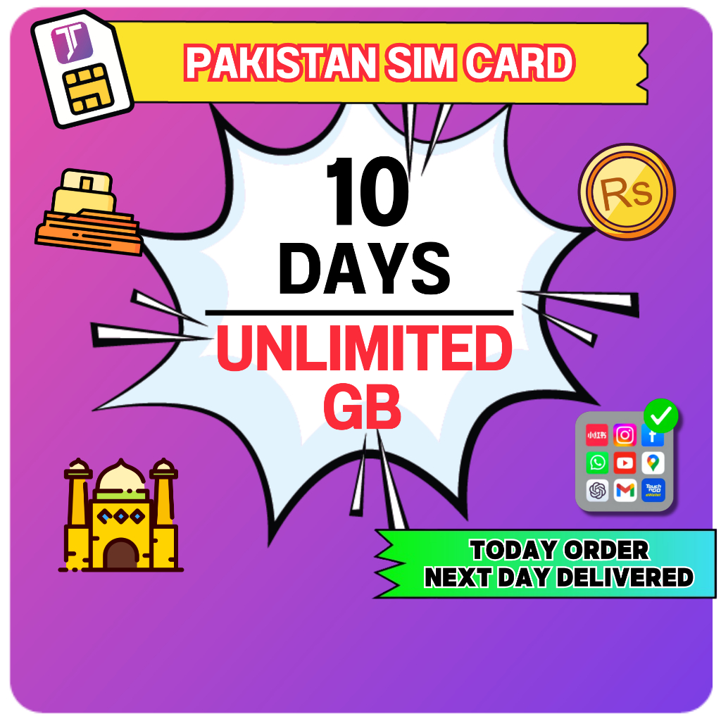 เจ การเดินทาง ซิมการ์ดของปากีสถาน  🔥UNLIMITED GB ซิมการ์ดท่องเที่ยว Pakistan SIM อัตโนมัติ Pakistan 