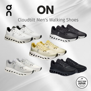 ON Cloudtilt Men's Walking Shoes Direct Japan