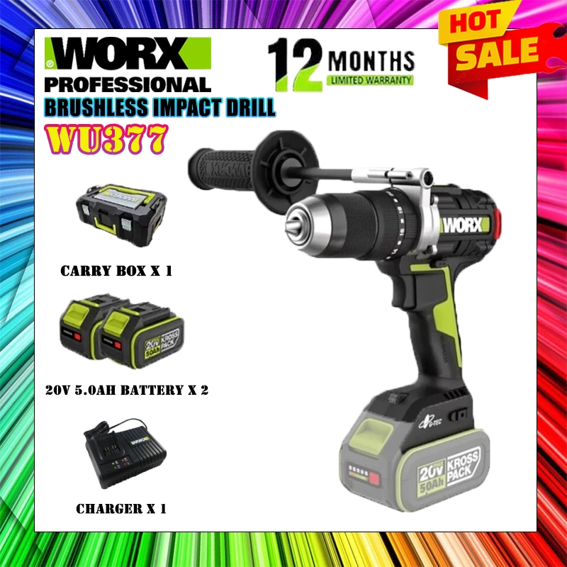 Worx WU377 20V ผลกระทบไร้สายพร้อมสว่านมอเตอร์ไร้แปรงถ่าน WU 377