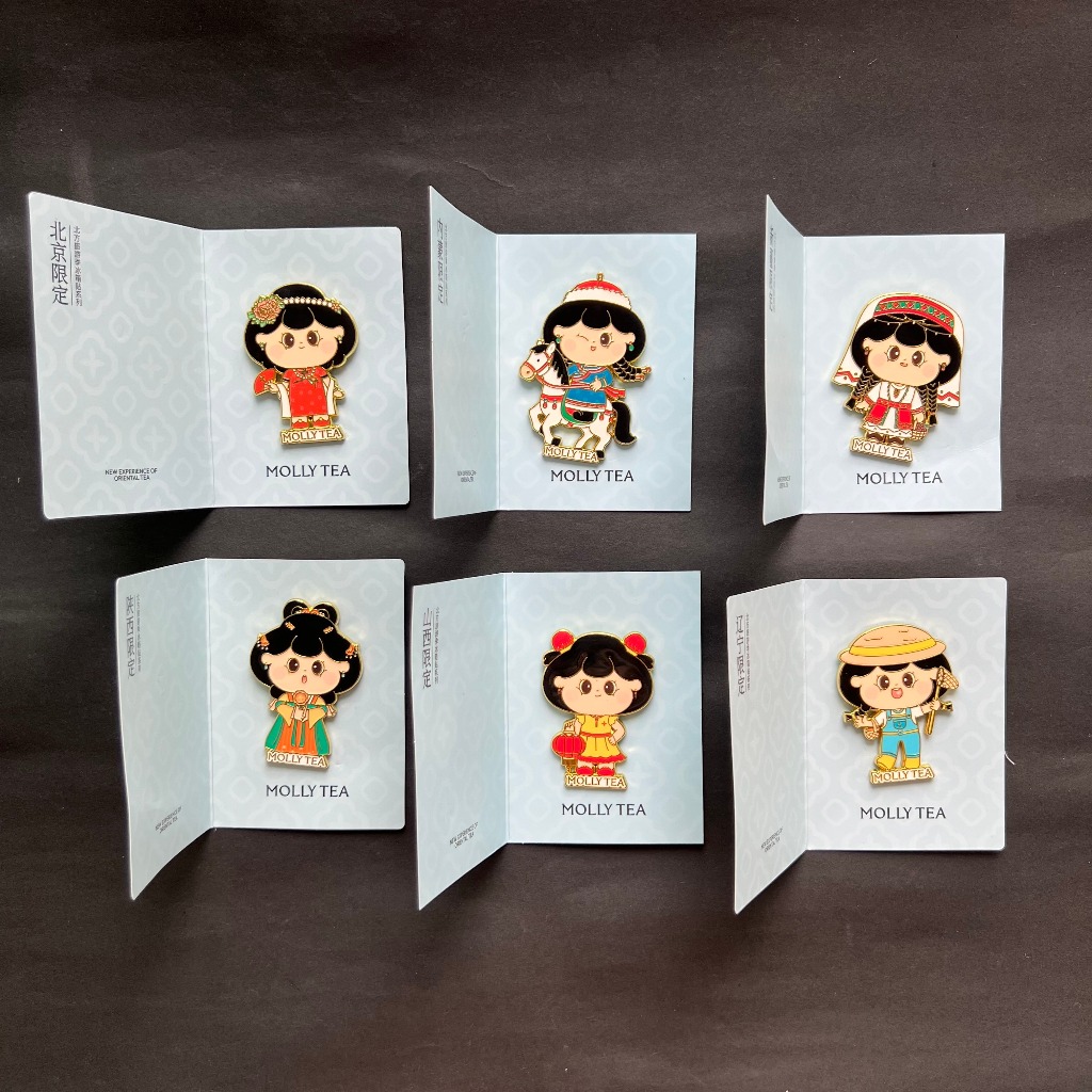 Molly Tea The Magnificent ภาคเหนือของแม่เหล็กติดตู้เย็น  奶白大美冰箱贴